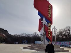 -中国航空博物馆-停车场