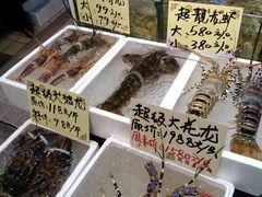 -蚝得喜海鲜(东城店)