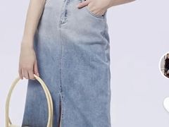 -伊势丹(现代城店)