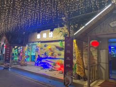 -御唐府海珊瑚主题餐厅