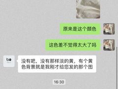 -bobo高端证件照工作室(三元桥店)