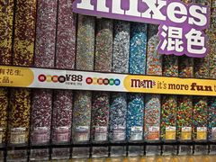 -m豆巧克力世界(上海世茂广场店)
