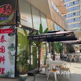 上海疫情期间能堂食堂吃的店