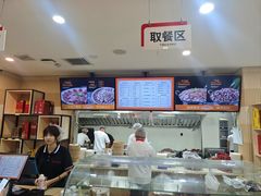 -闫家驴肉老店(华电一校店)