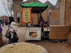 -白鹿原影视城