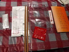 -幸福的烧烤(新昌店)