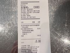 -肯德基(盘龙奥莱店)