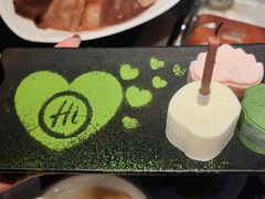 -海底捞火锅智慧餐厅(中骏世界城店)
