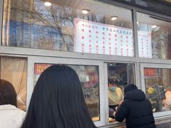 -石饮红星包子(中山路店)