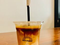 -black rainbow coffee