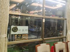 -祈胜邨•顺德鱼生•顺德菜(容桂店)