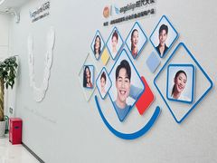 -新达口腔(华东理工大学店)