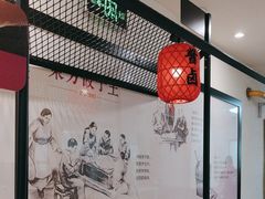 -东方饺子王(和平里店)