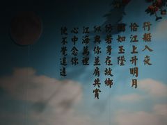 -汕头市小公园-侨批文物馆