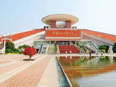 -中国闽台缘博物馆