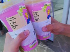 -奈雪的茶(湖滨银泰in77C区PRO店)