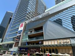 -合景·悠方(成都店)