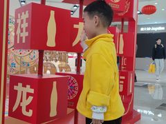 -宁波鄞州万达广场