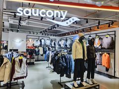 -五环Outlets(高新工厂店)