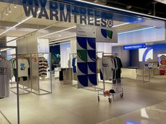 -warmtrees(广州首店)