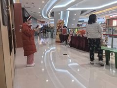 -海底捞火锅(万达广场店)