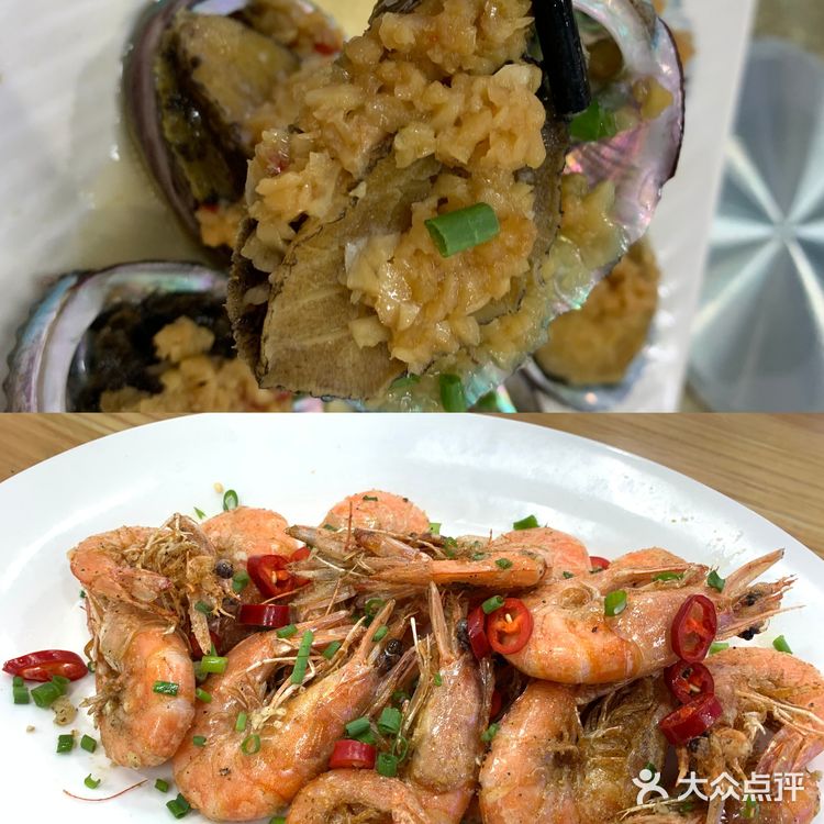 🔥来到福建东山岛，大排档美食