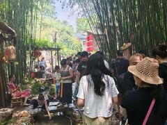 -竹泉村旅游度假区