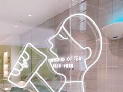 -喜茶(杭州滨江宝龙店)