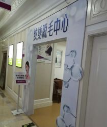点击看大图 -贵阳美莱医疗美容整形医院