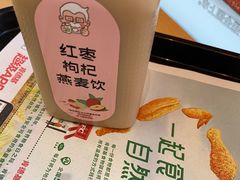 -肯德基(天津奥城店)