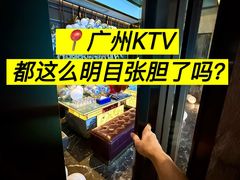 -堂会·KTV·自助餐·团建聚会(天河店)