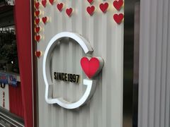 -蜜雪冰城(宝龙广场店)