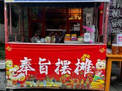 -南津关古镇