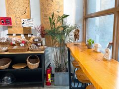 -HAVE A ROOM·有间质果(总店)