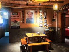 -老萍巷•莲花血鸭(楚萍店)