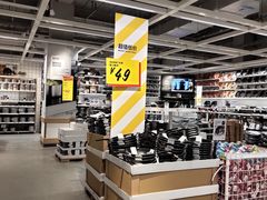 -宜家家居(西安未央商场店)