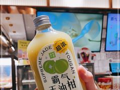 -奈雪的茶(天河城店)