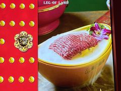 -南门铜锅涮肉(万寿路店)