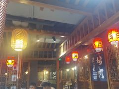 -水浒烤肉(国贸店)