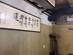 -三个大叔东北烧烤·砂锅菜(西三旗店)