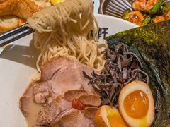 -一豚轩·烧鸟·豚骨拉面(五四路店)