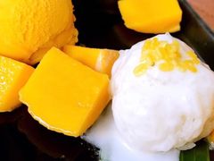 -Mango Tango