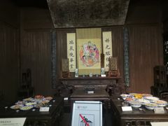 -鄂州市博物馆