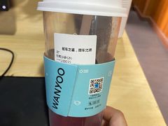 -网鱼网咖(金山卫零店)