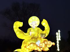 -武汉园博园(武汉自然博物馆)
