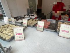 -五芳斋(中山大道总店)