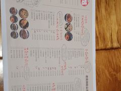 菜单-怪噜范·老贵阳街头名小吃(鸿通城店)