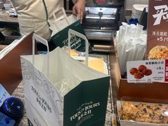 -多乐之日(公益西桥店)