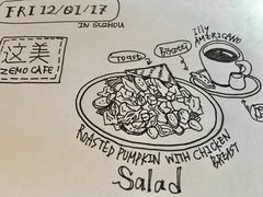 -ZEMOCAFE·FUSION FOOD(西交利物浦店)