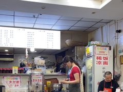-老蒋面(南坪店)